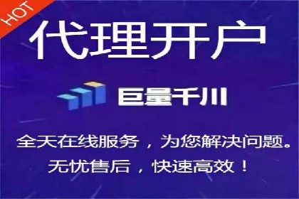 案例分享：SEM托管助力企业实现线上营销突破