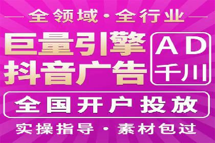 SEM推广案例：揭秘高点击率背后的秘密